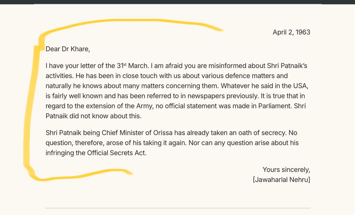 Megh Updates 🚨™ tweet media