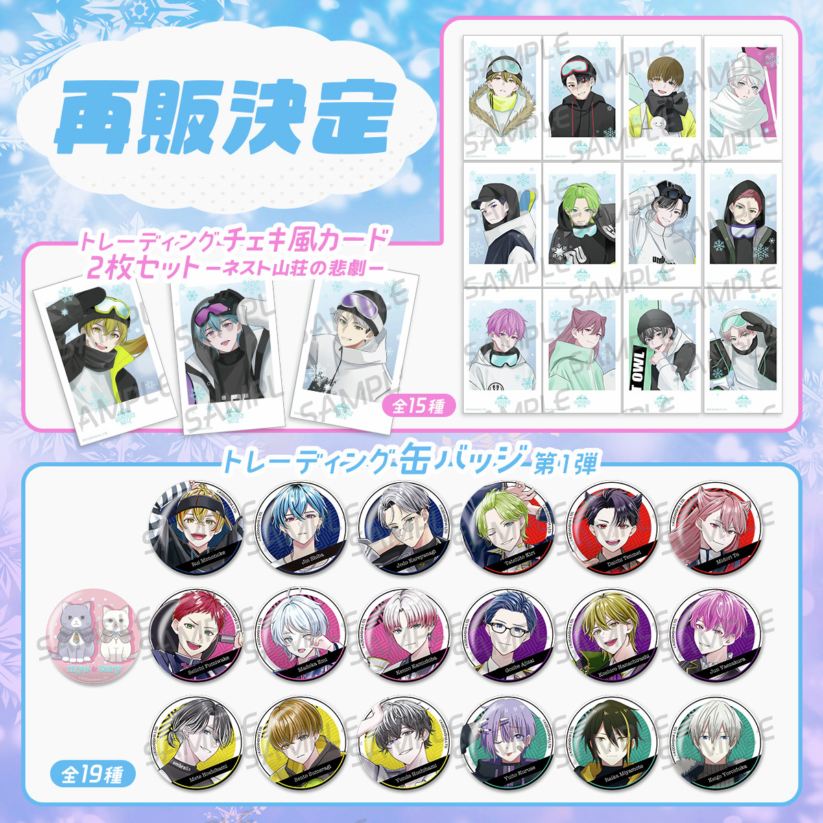 【公式】ハンドレッドノート tweet media