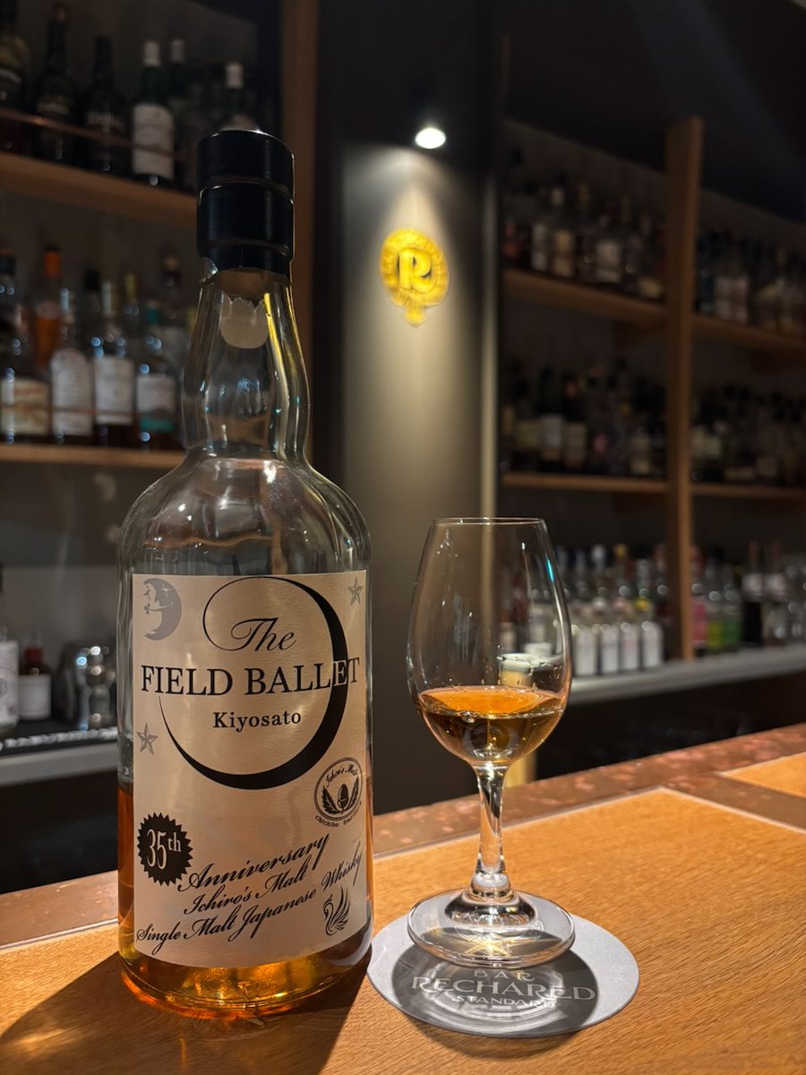 ウイスキーのセレクトショップ コマスピ tweet media