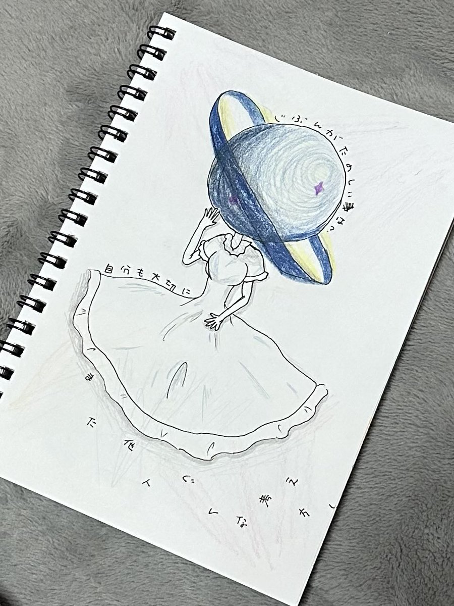 リン太郎 tweet media