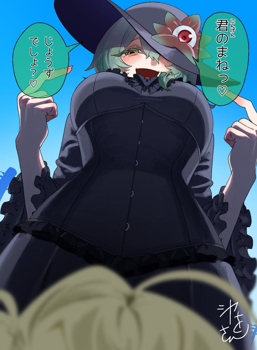 シャけをさん@skeb募集中 tweet media