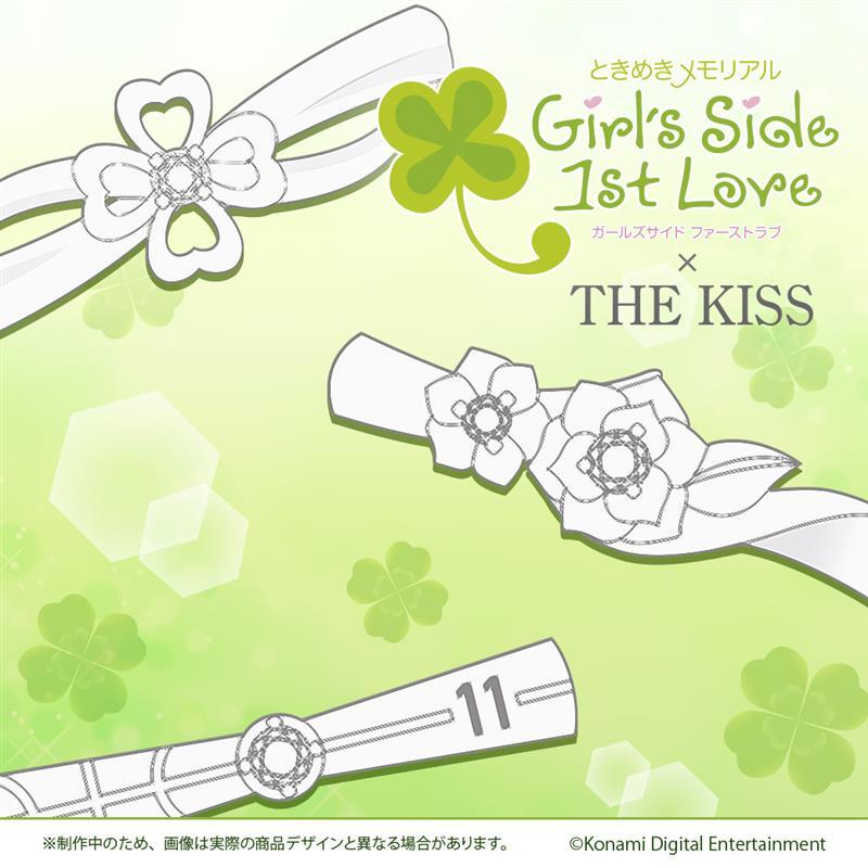 バンコレ！🔴バンダイファッション【公式】 tweet media