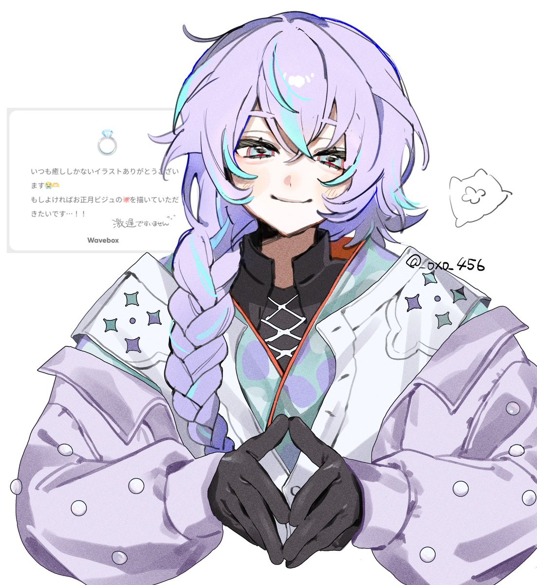 えくれあ tweet media