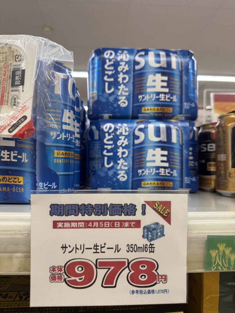 *\ ꒰ Ꙭ ꒱/*MIN*\ ꒰ Ꙭ ꒱/* tweet media