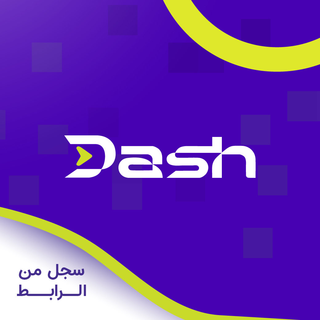 Dash Team tweet media