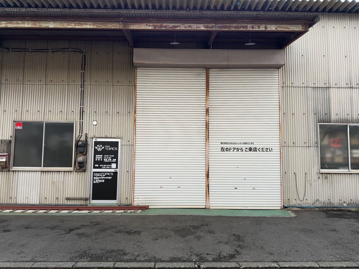 株式会社MotoTOPICS tweet media