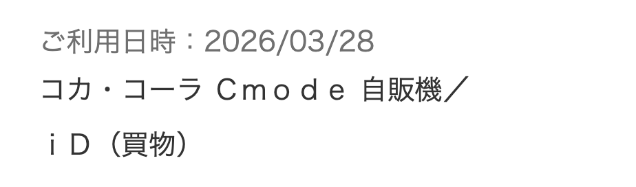 nikachu@技術書典20 あ01 tweet media