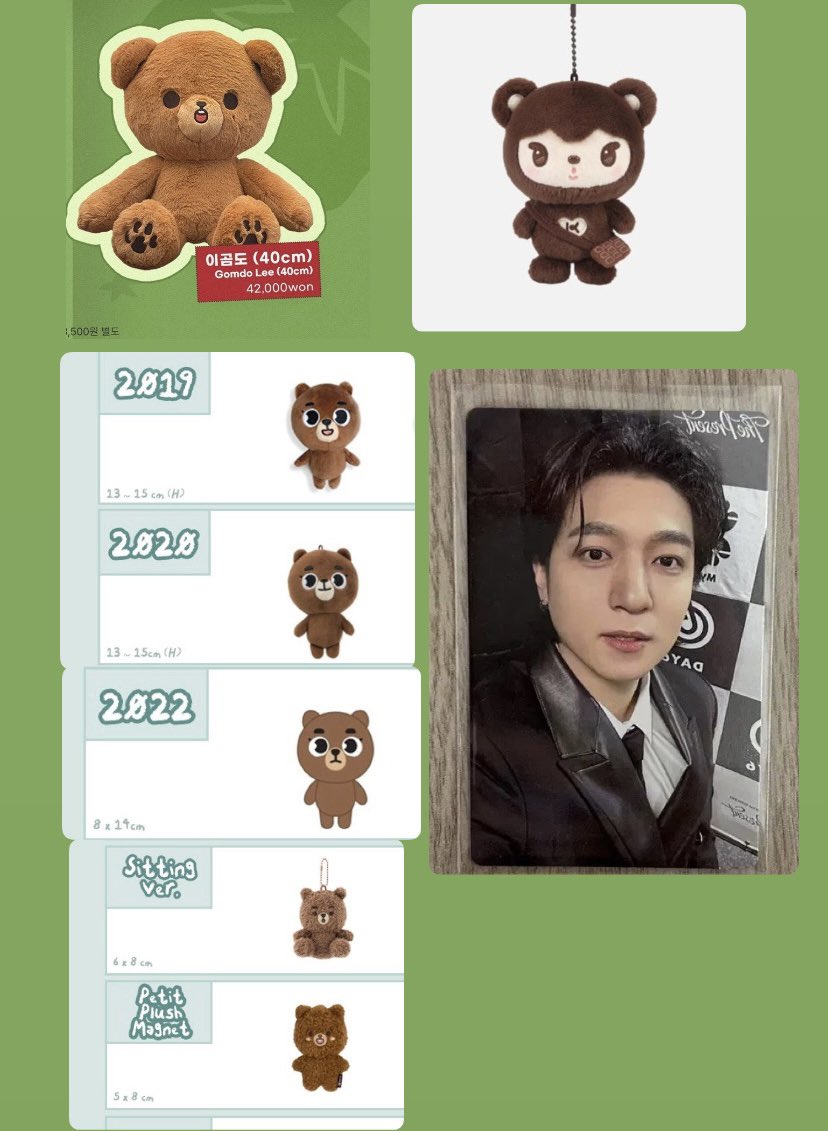 우주 🌌 tweet media