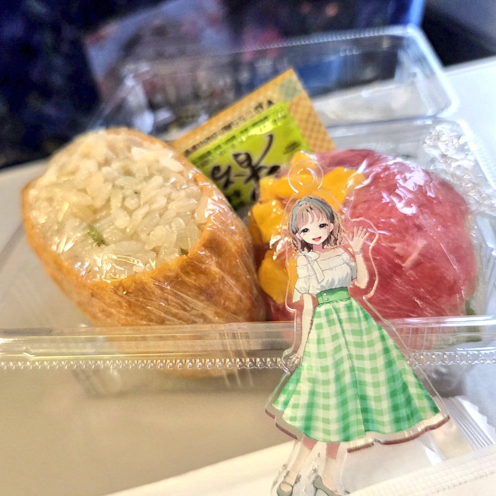 椎名礼(ぺたこ) tweet media