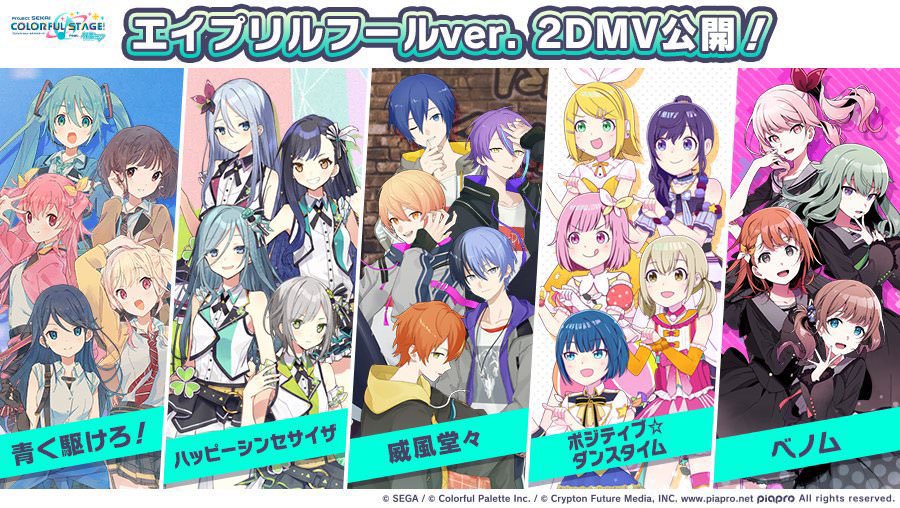 らうだぁ店長 tweet media