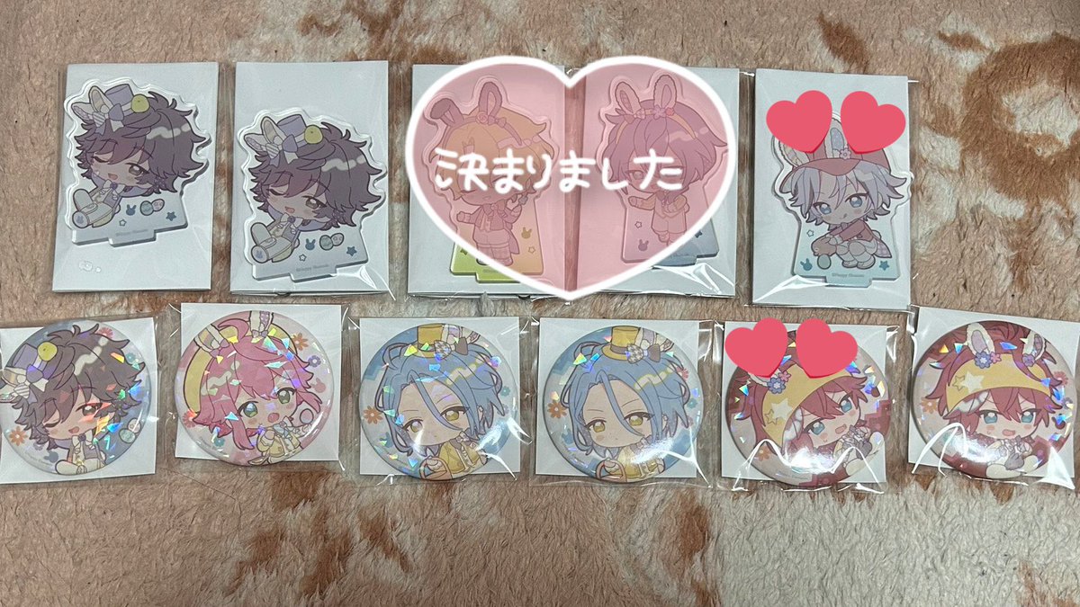 4/26ｽﾀﾗｲ✡︎ちぃみゅう𓆩︎𓆪ﾂｲﾌﾟﾛ確認要 tweet media