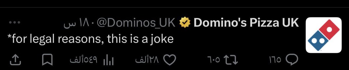 اسامة الدهمشي 🇸🇦 tweet media