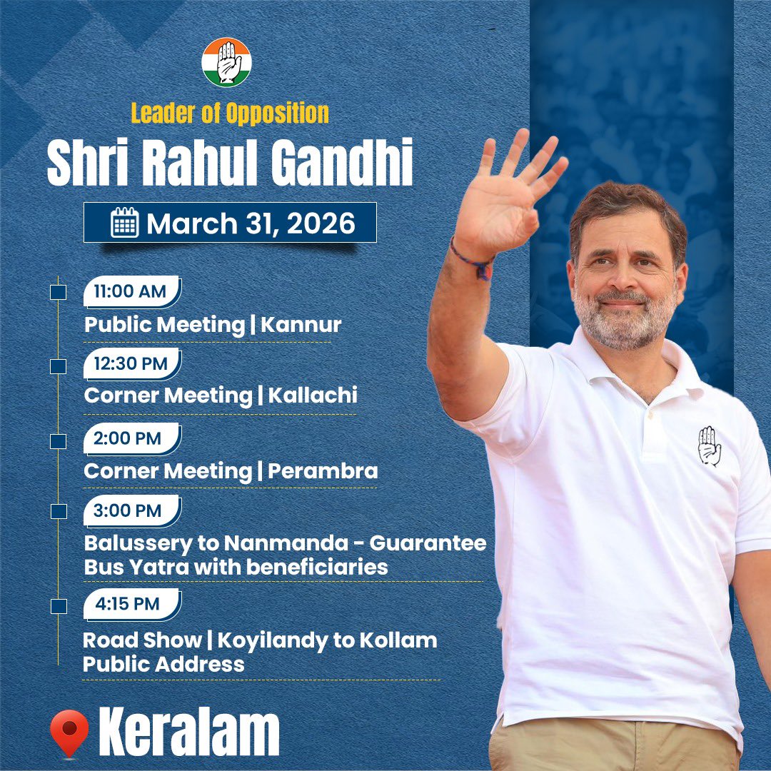 Congress Sevadal tweet media