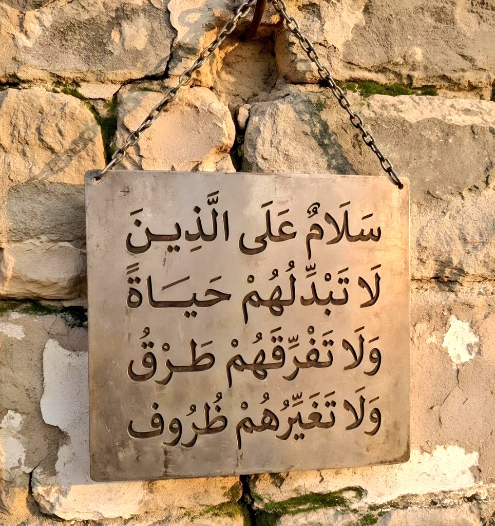 ملتقى الأطاولة tweet media