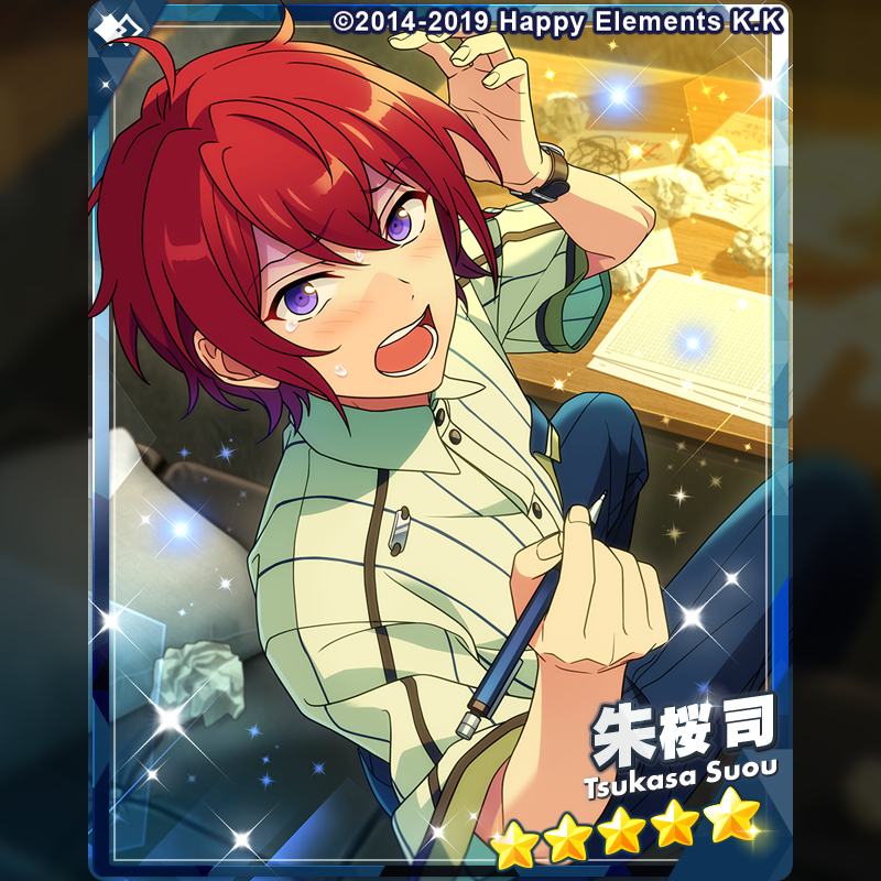 あんさんぶるスターズ！！【公式】 tweet media