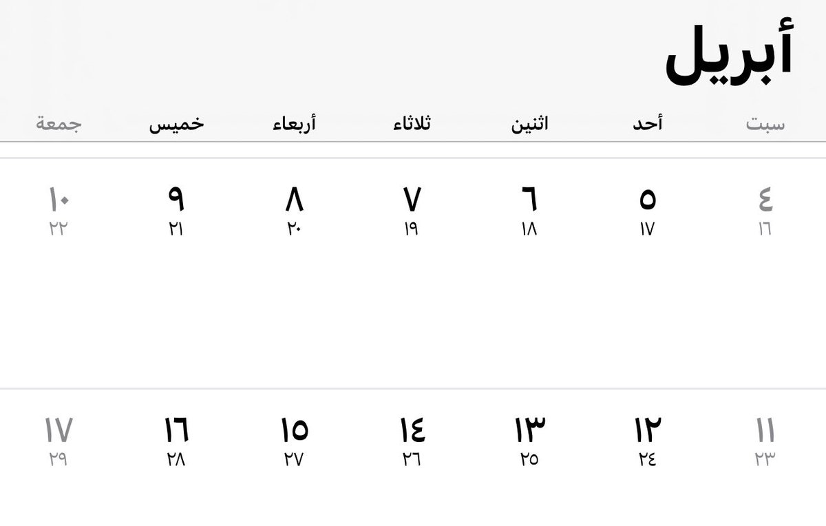 𝐉𝐀𝐋𝐀 | چــالا tweet media
