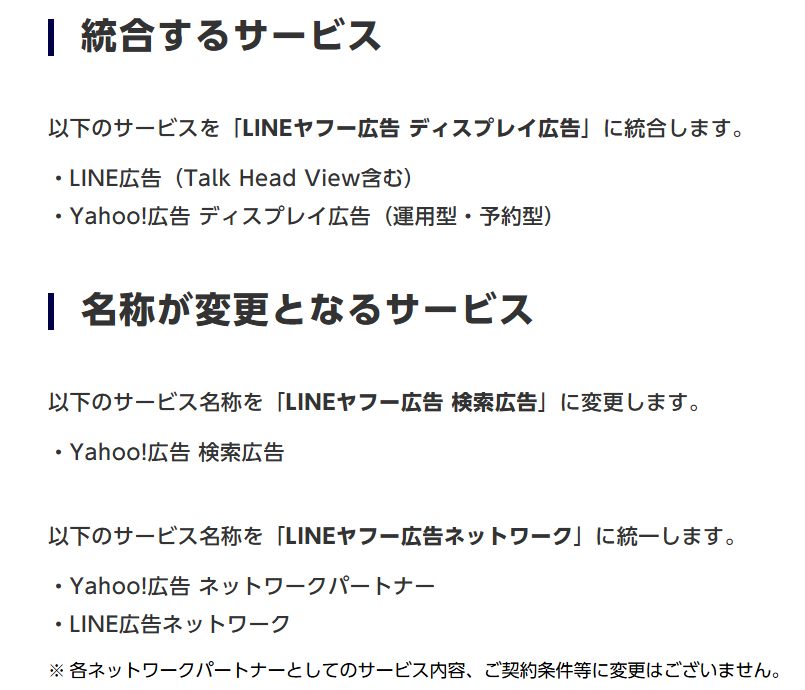 福田 龍幸@PLAN-B tweet media