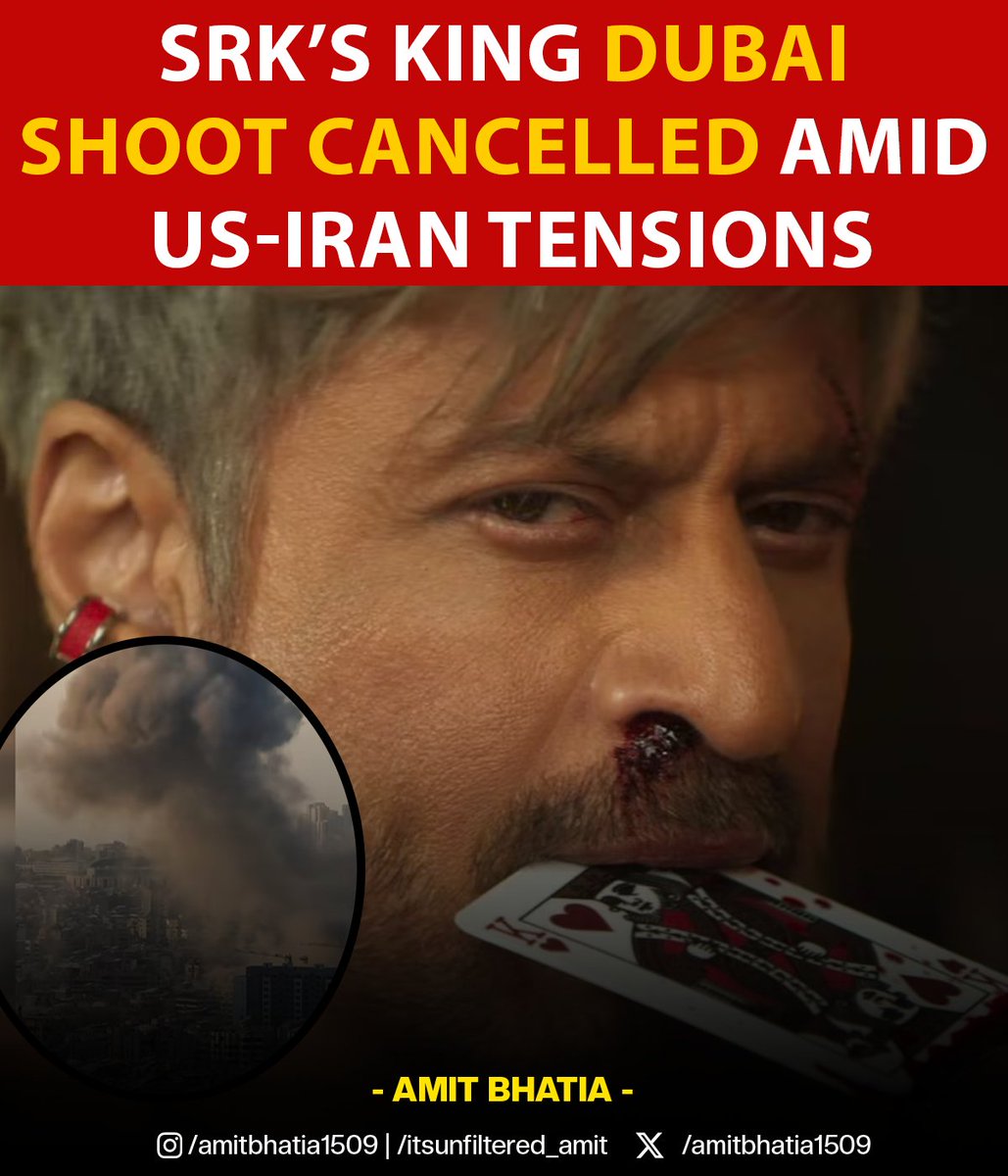 amitbhatia1509's tweet image. SRK’s King Dubai Shoot Cancelled Amid US-Iran Tensions

Shah Rukh Khan’s King Dubai schedule, featuring Anil Kapoor &amp;amp; Suhana Khan, is called off due to escalating US-Iran conflict. Safety concerns prompted producers to halt the desert shoot.

#KingMovie #SRK #DubaiShoot