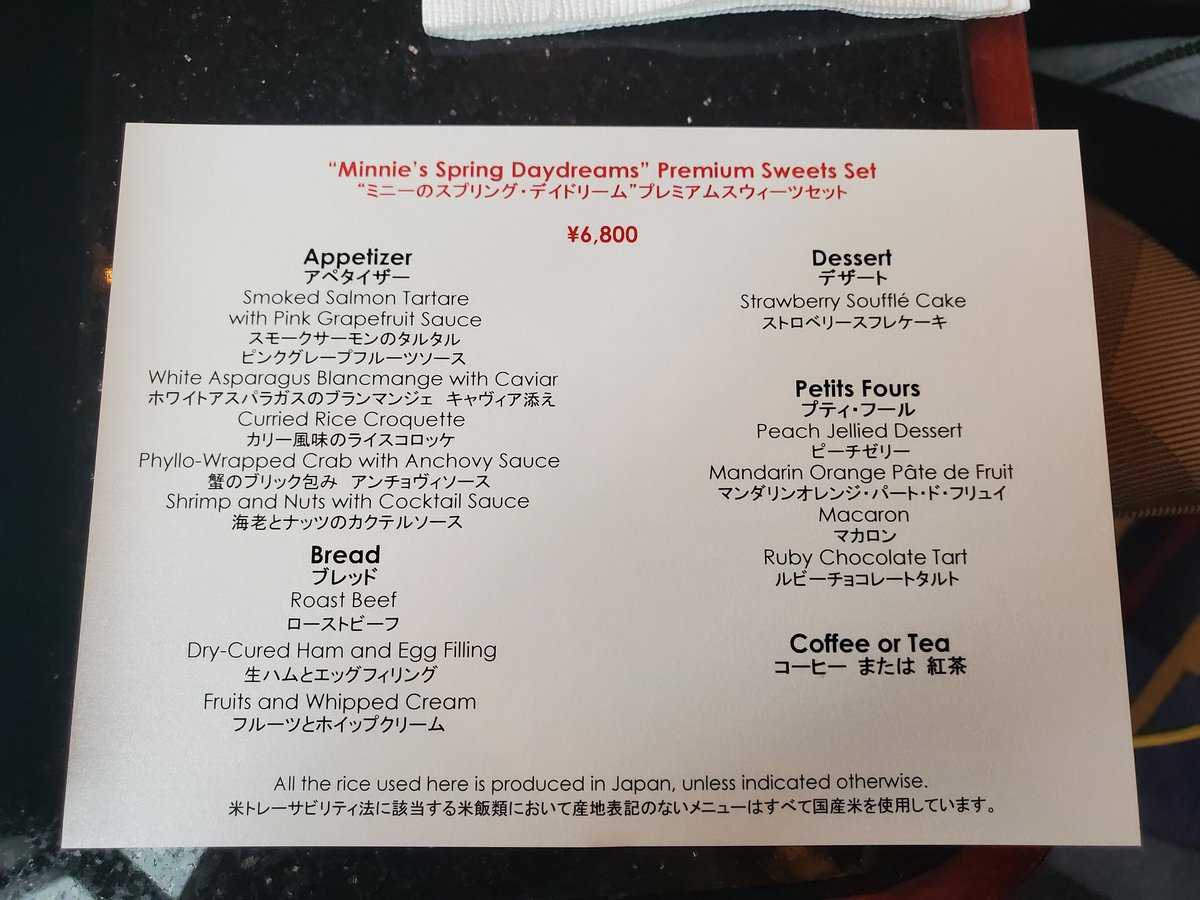 ゆーびんや tweet media