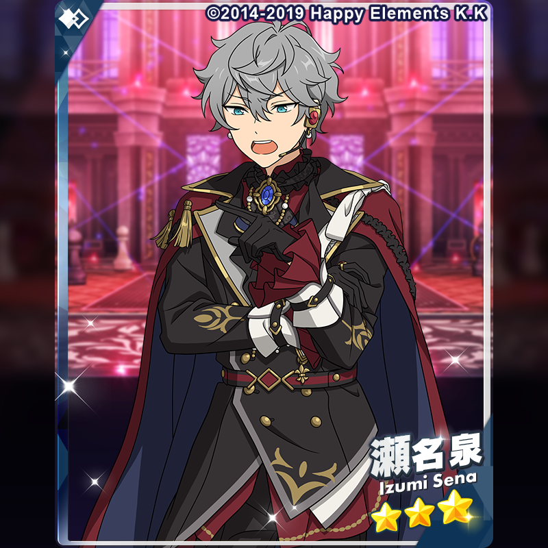 あんさんぶるスターズ！！【公式】 tweet media