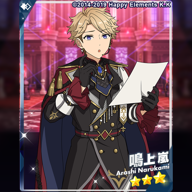 あんさんぶるスターズ！！【公式】 tweet media