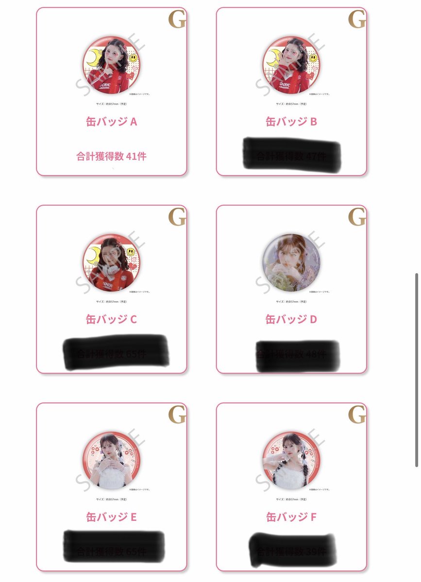 つっちー❤️‍🔥 tweet media