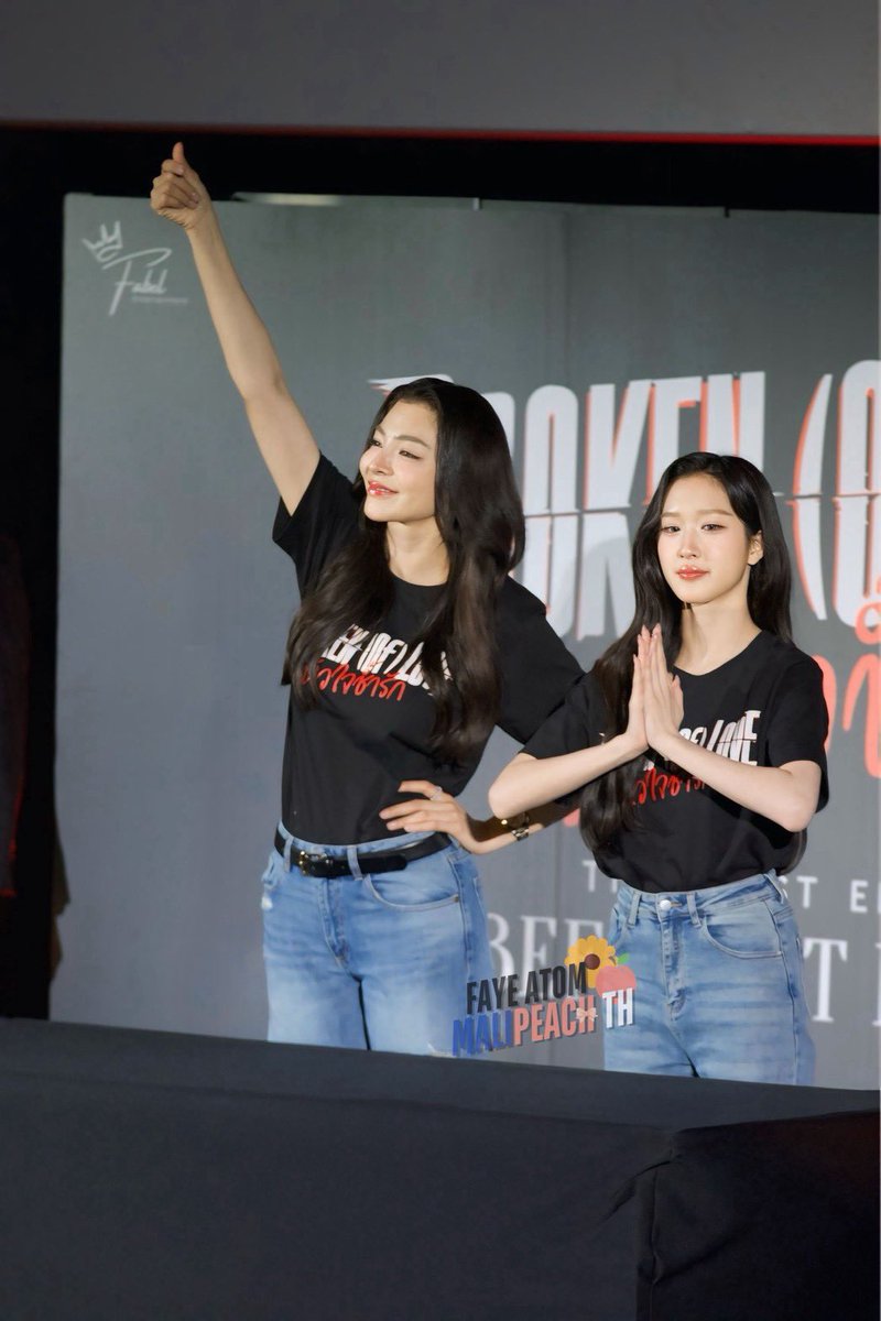 𝗙𝗔𝗬𝗘 𝗔𝗧𝗢𝗠 𝗠𝗔𝗟𝗜𝗣𝗘𝗔𝗖𝗛 𝗧𝗛 🌻🍑 tweet media