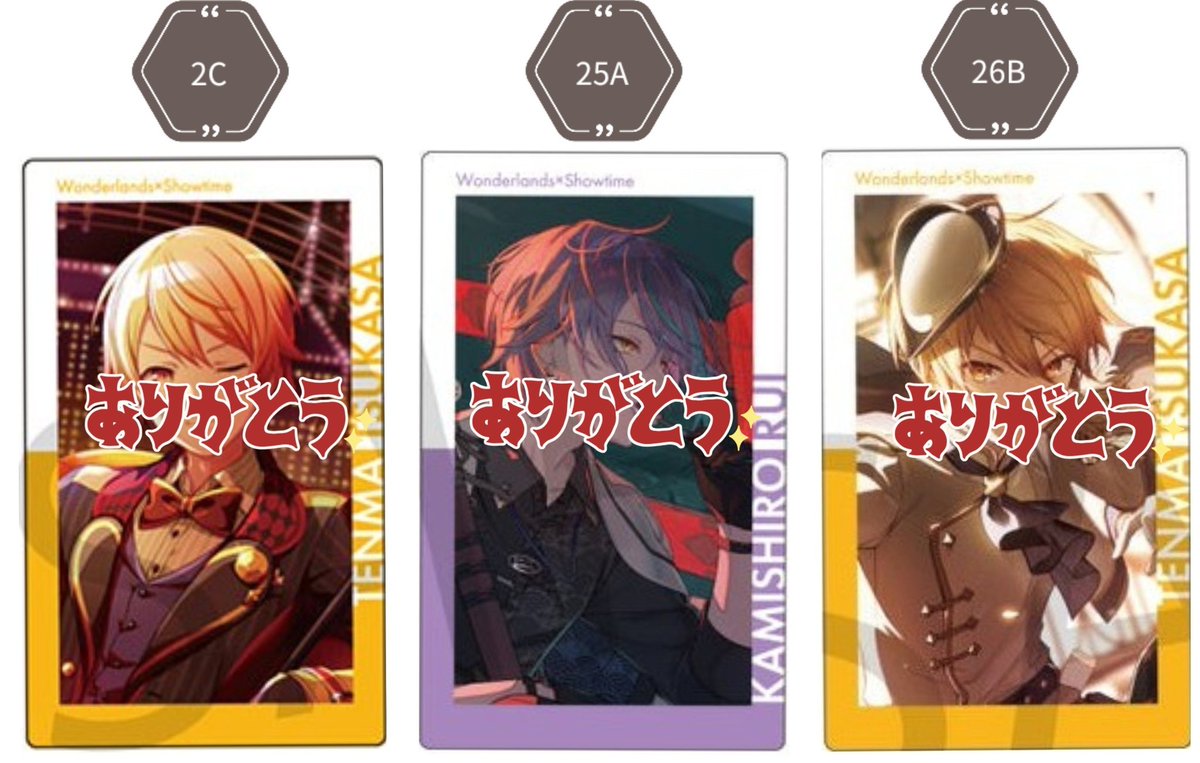 稀亜(固定ツイ有) tweet media