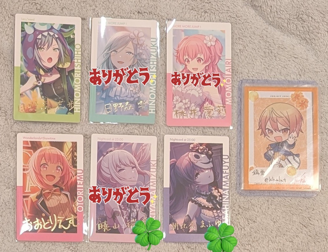 稀亜(固定ツイ有) tweet media