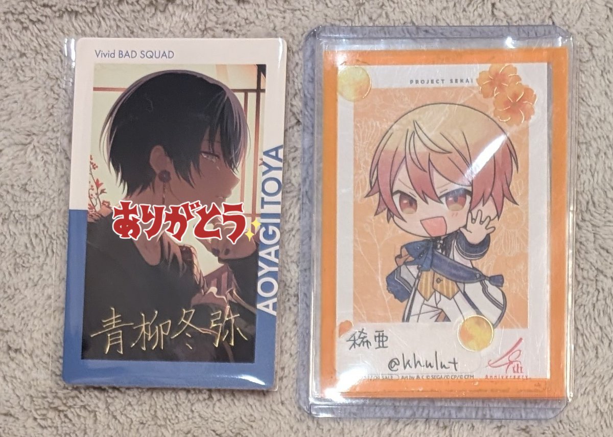 稀亜(固定ツイ有) tweet media