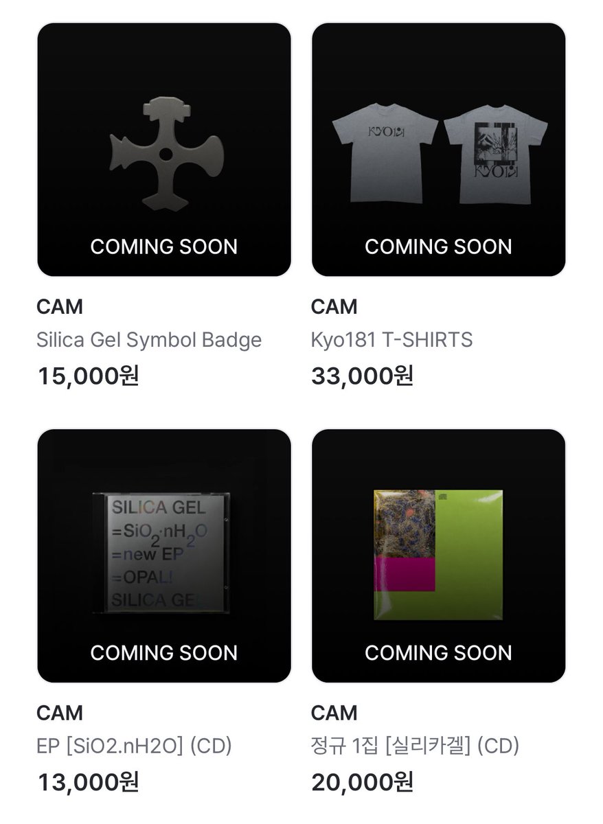 baneulii 𝄢 tweet media