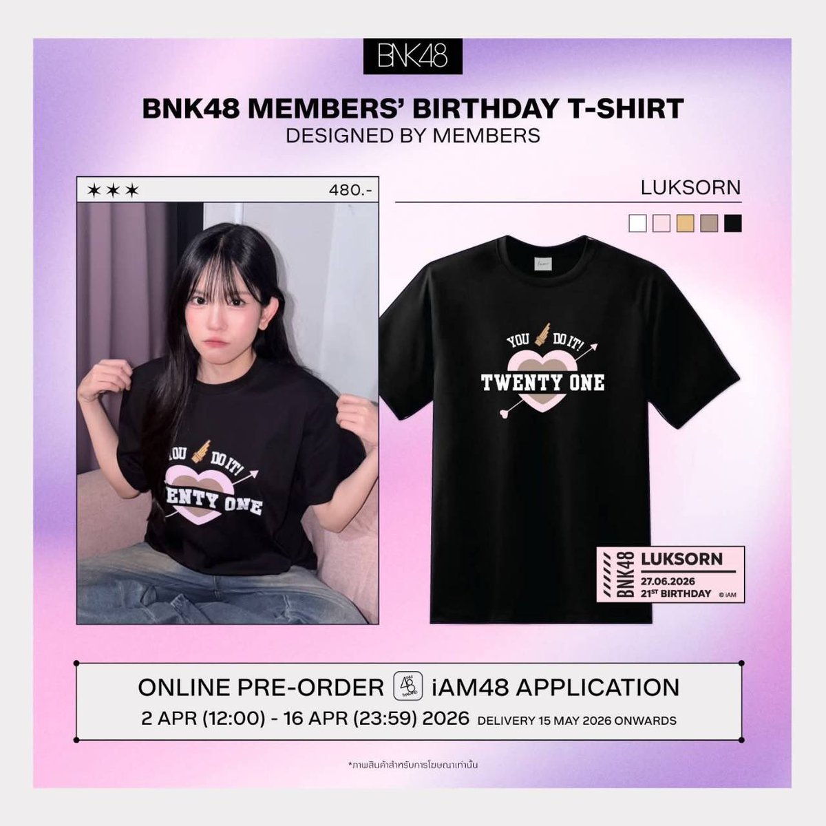 Town Fanbase Of Luksorn — #CupidSpace 🏹 tweet media