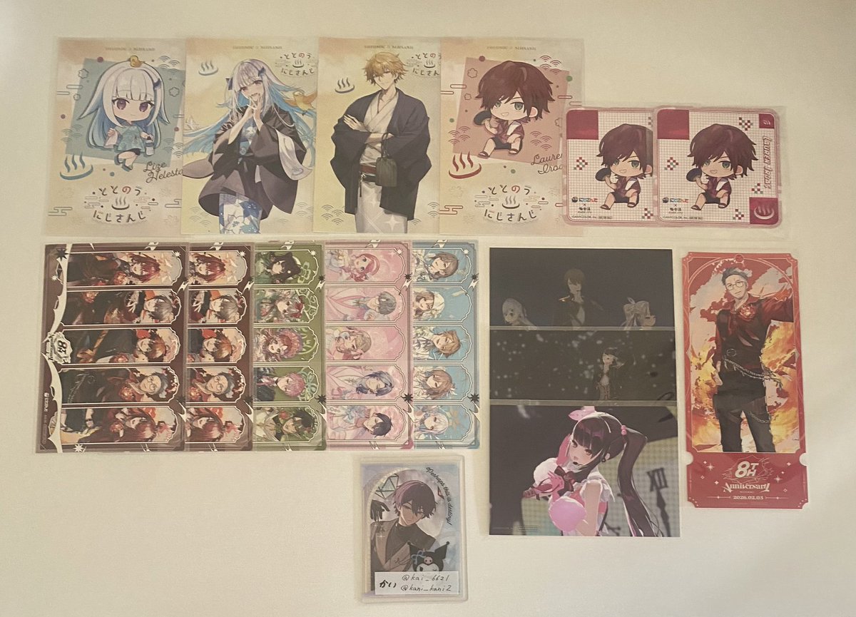 かい@リトリン必読 tweet media