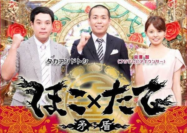 キリン【考察系都市伝説】 tweet media