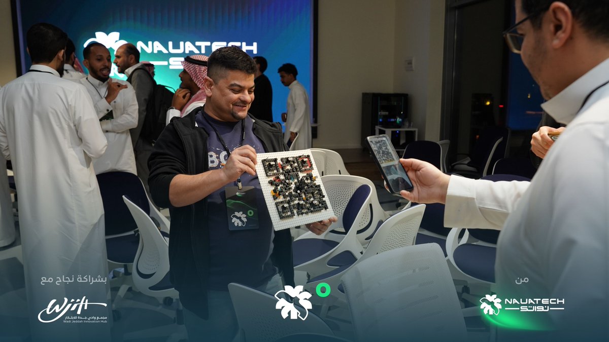 NAUATECH | نواتك tweet media