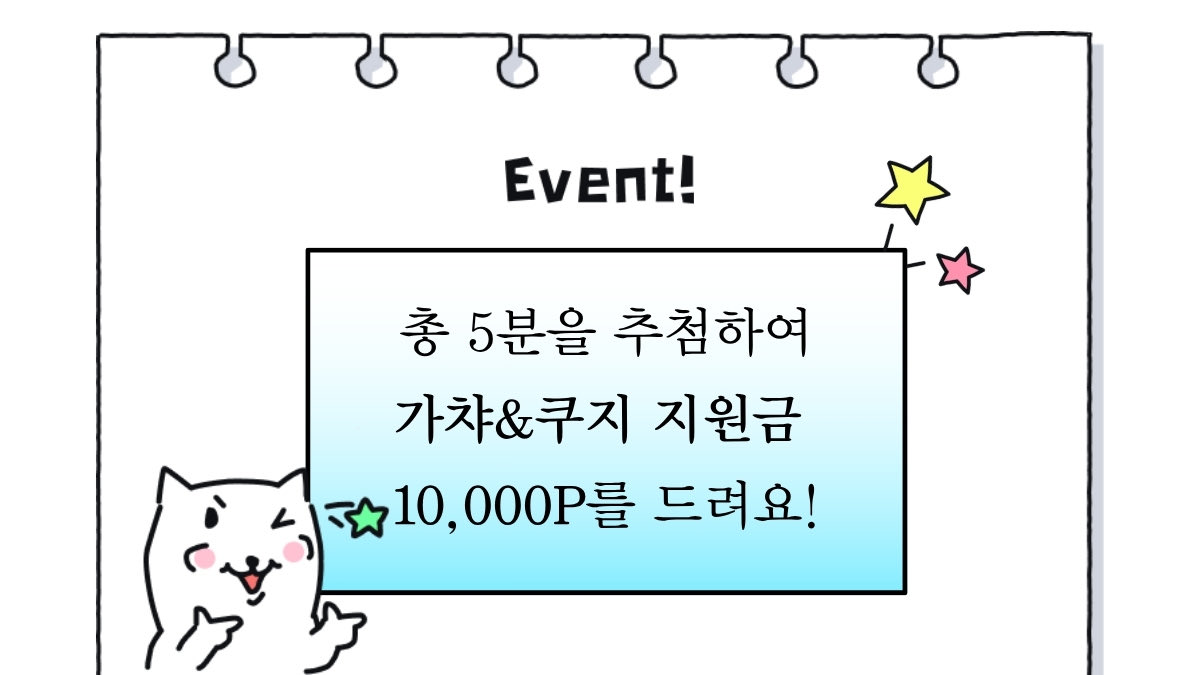 픽앤팝 tweet media