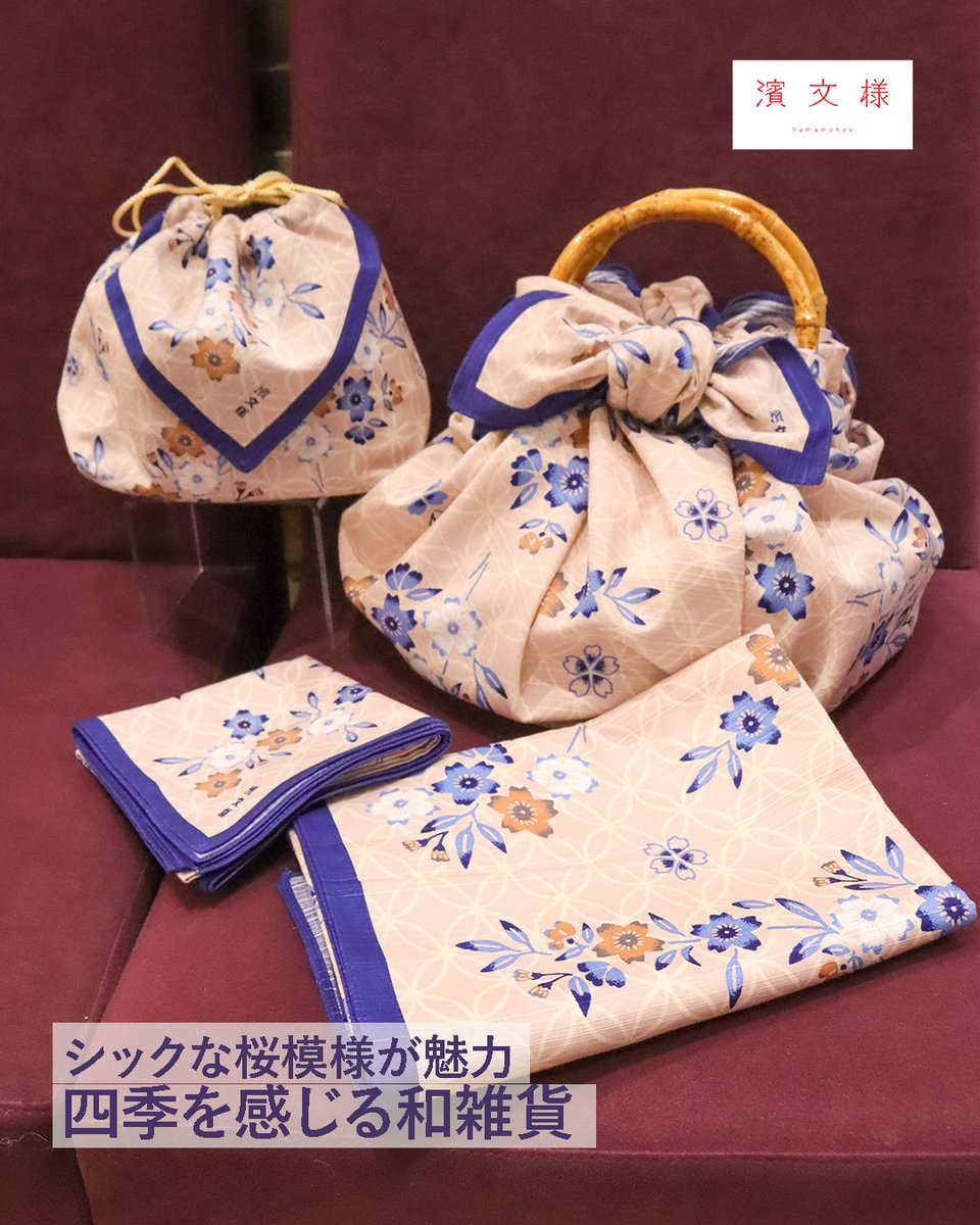 ドッグウッドプラザ【公式】 tweet media