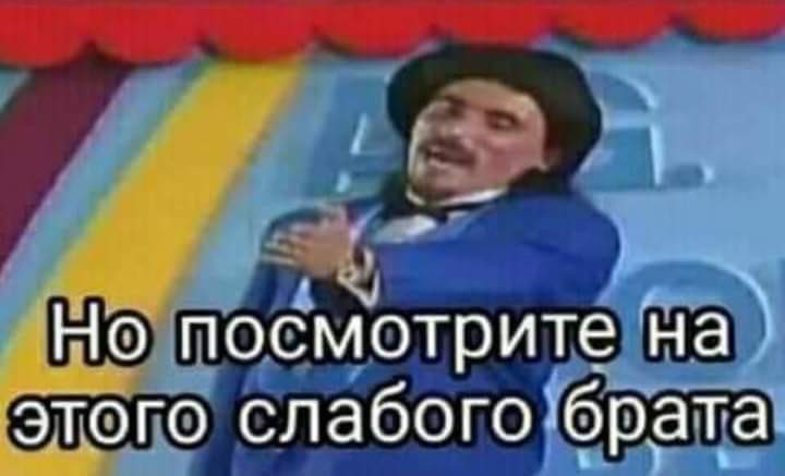 Have fun storming the castle! tweet media