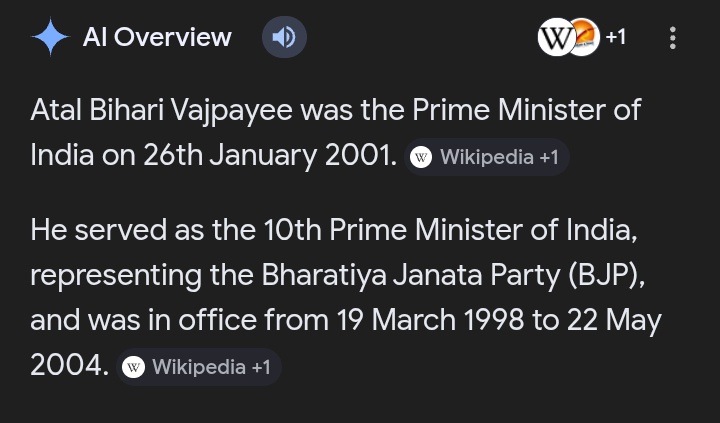 ડંફાસ tweet media