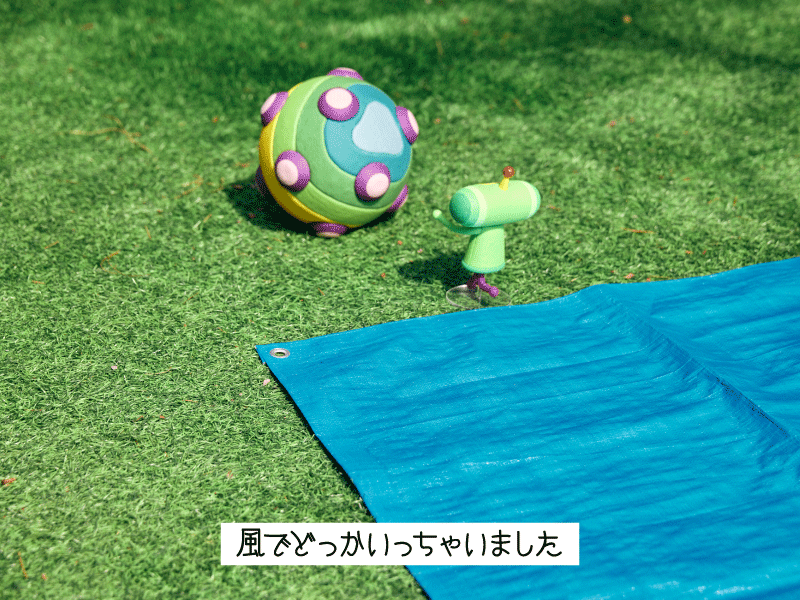 『塊魂』【公式】 tweet media