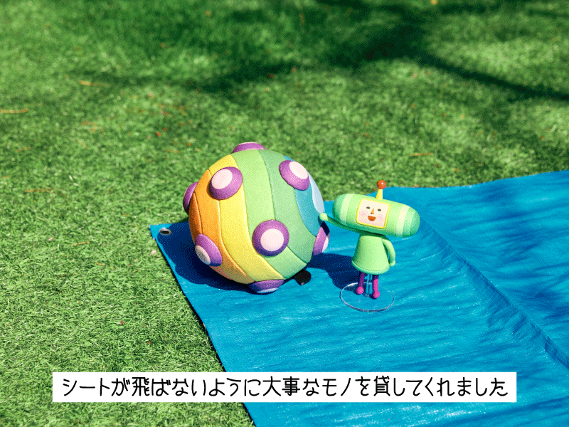 『塊魂』【公式】 tweet media