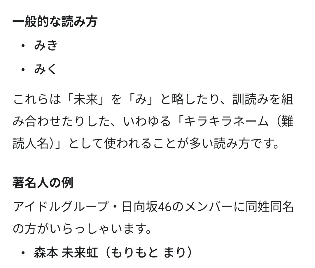 きよくん tweet media