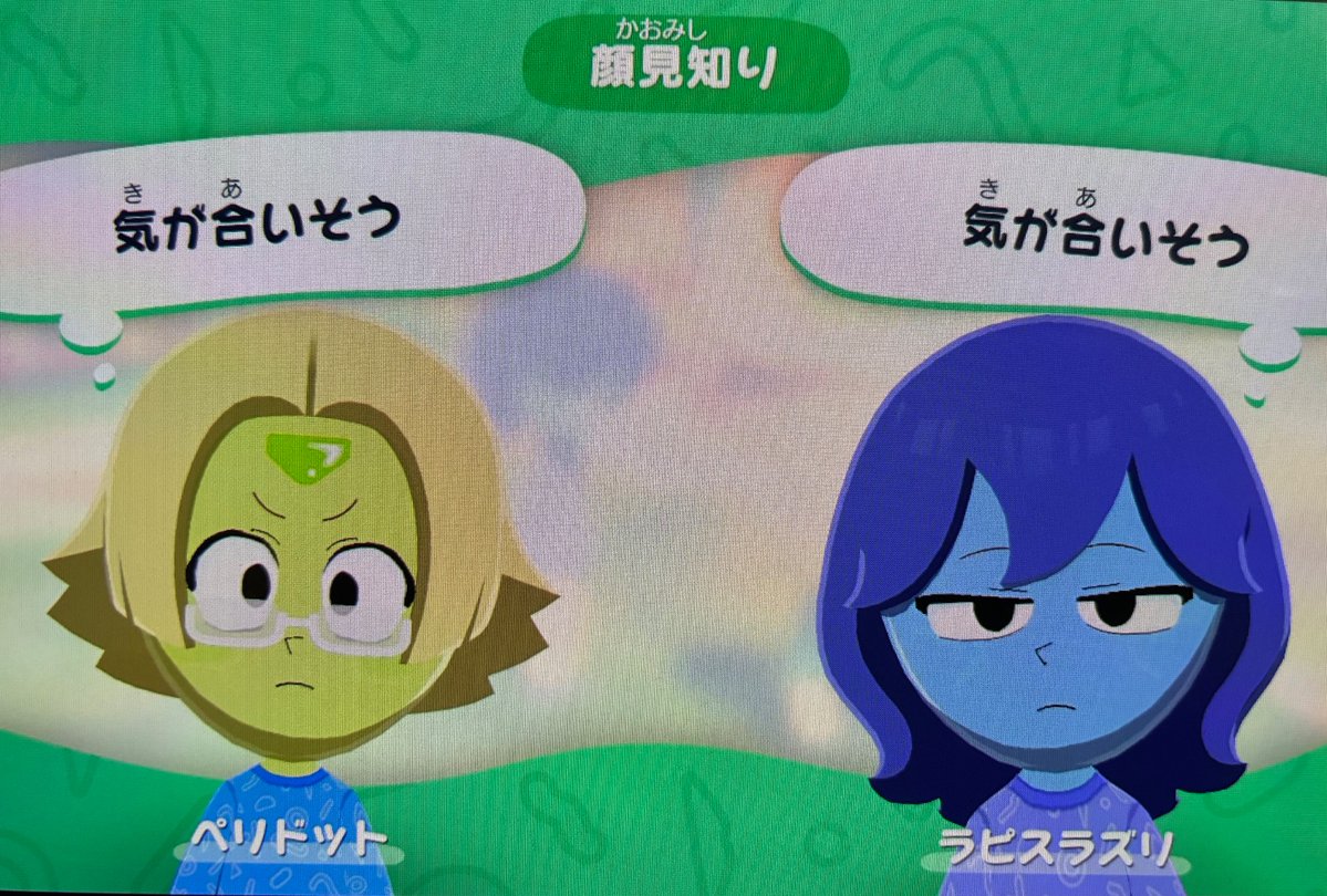 めんめん tweet media