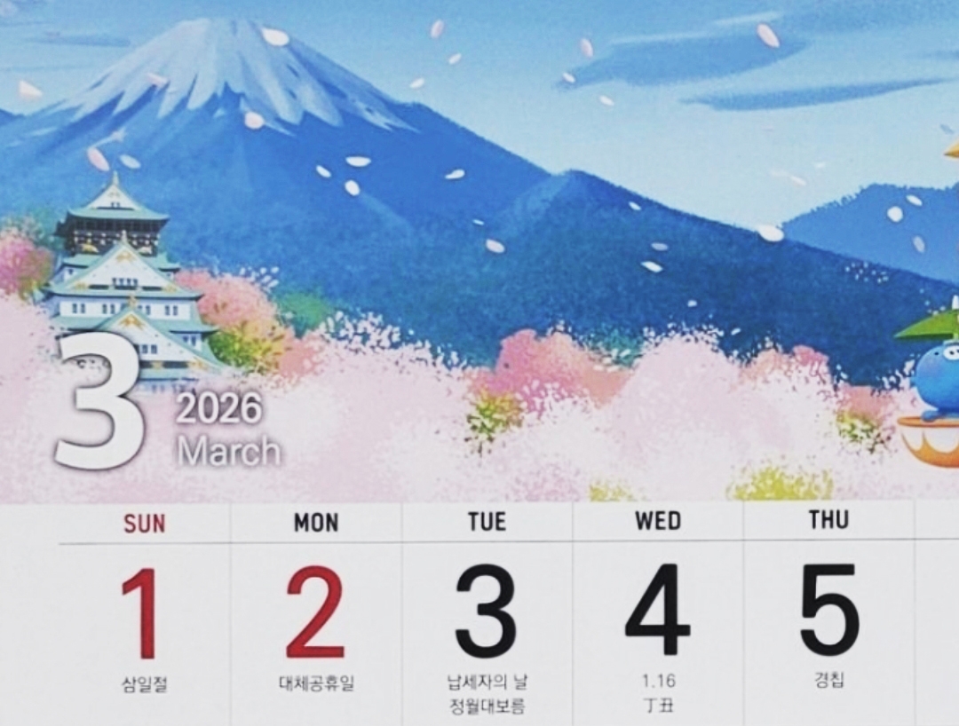 연합뉴스 tweet media