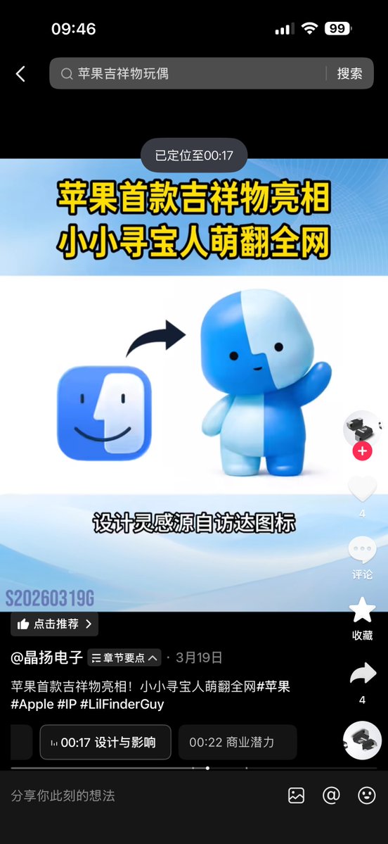 长乐發發 🔶 BNB tweet media