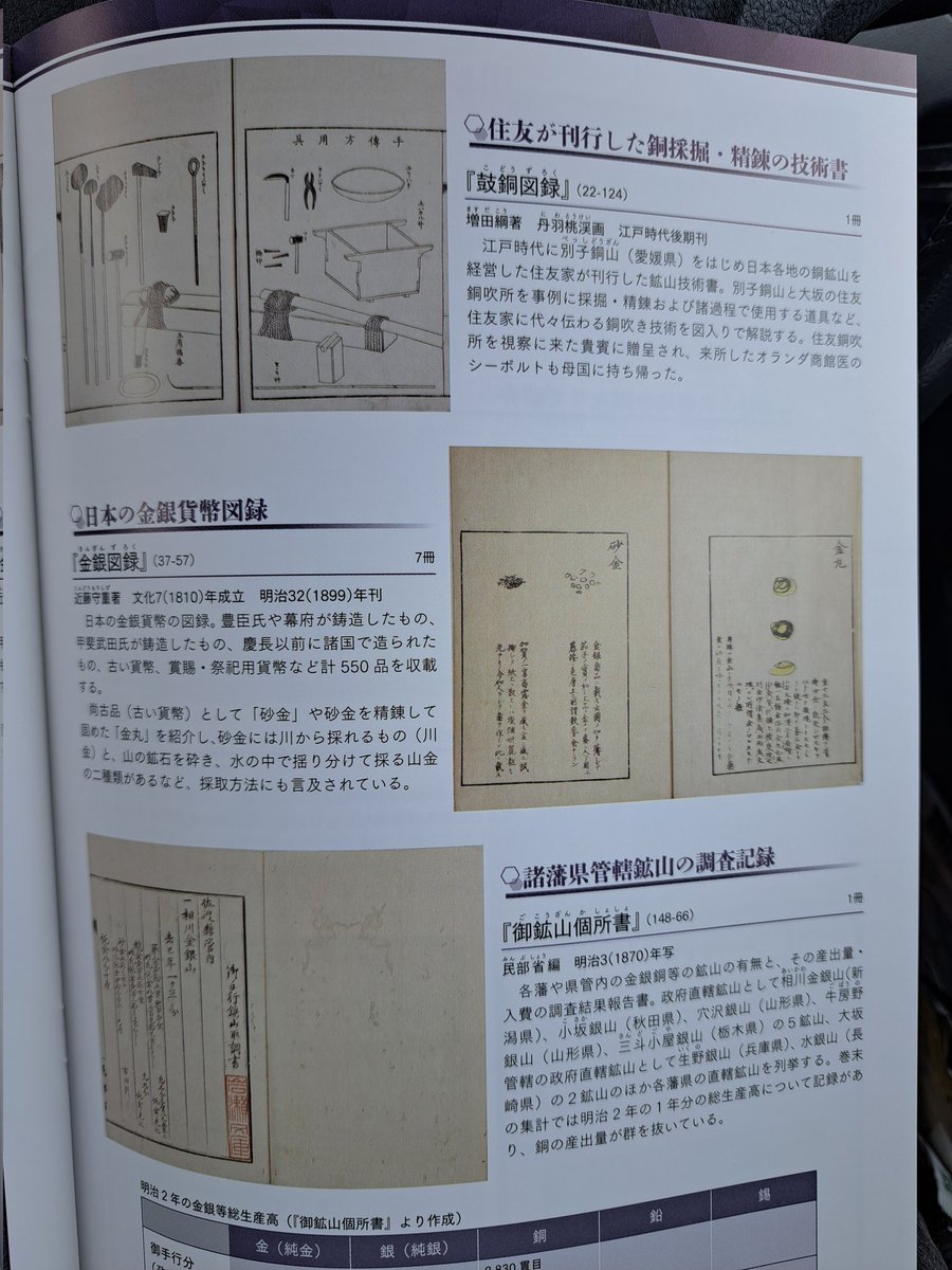 瑛(あきら) tweet media