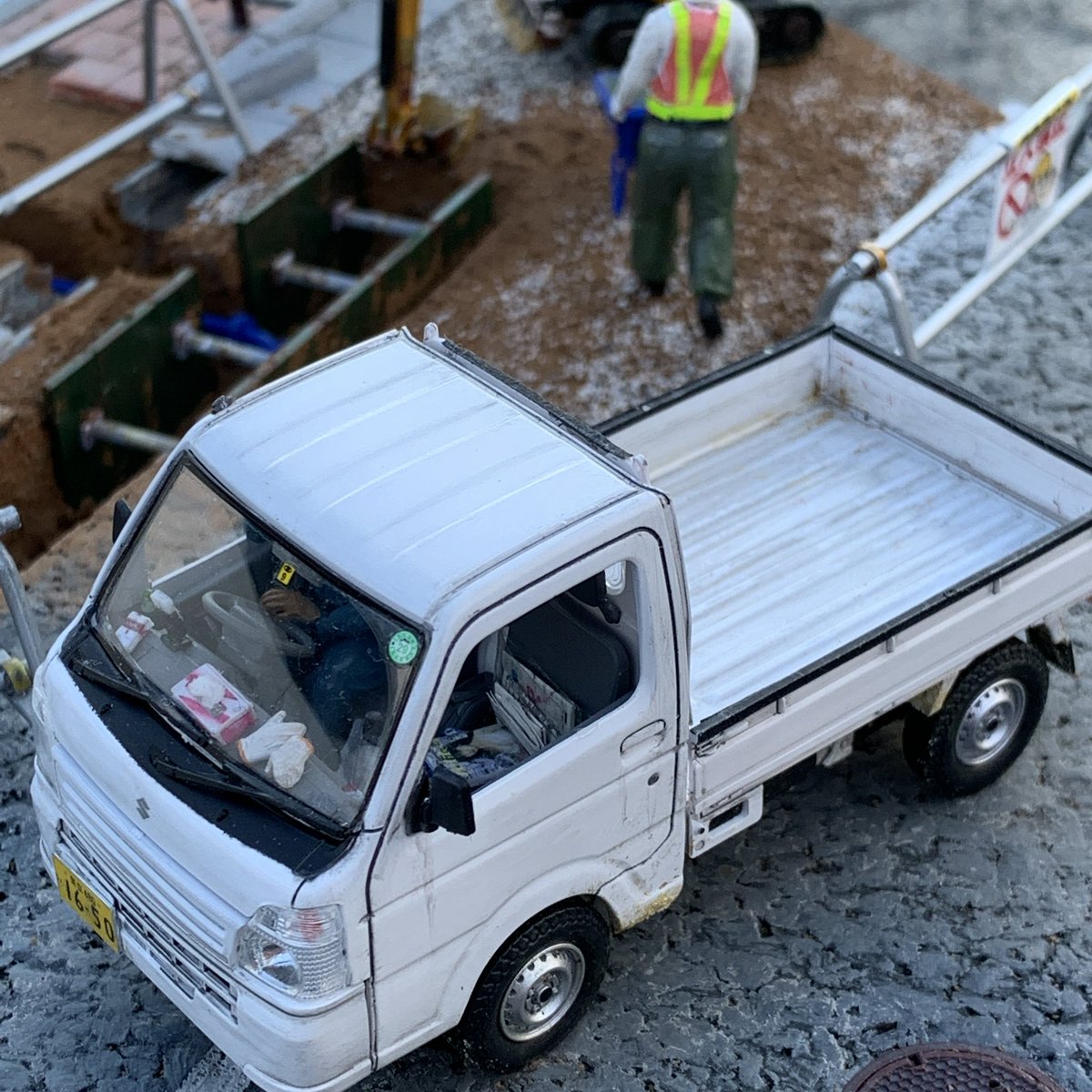 HGS model tweet media