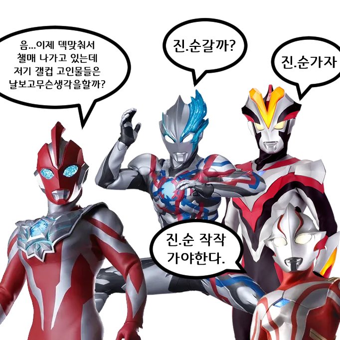 엄녹챠 TCG계정 tweet media