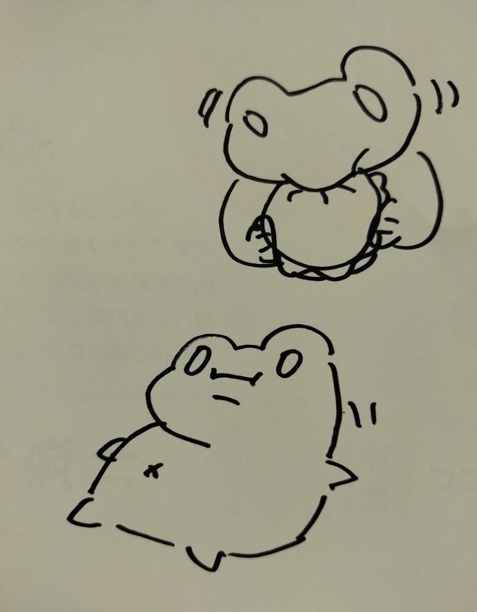 tomatantan tweet media