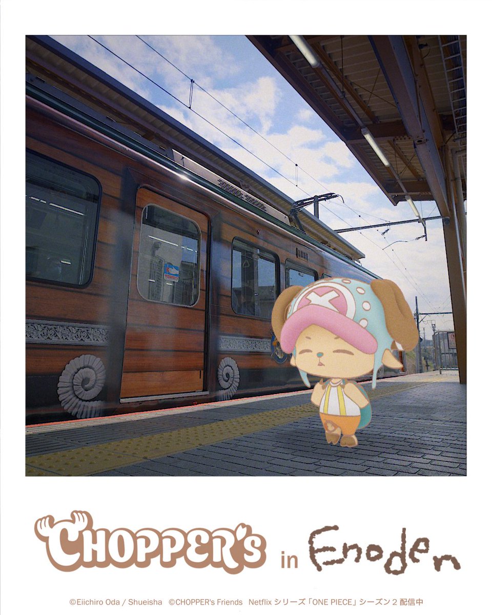 Netflix Japan | ネットフリックス tweet media